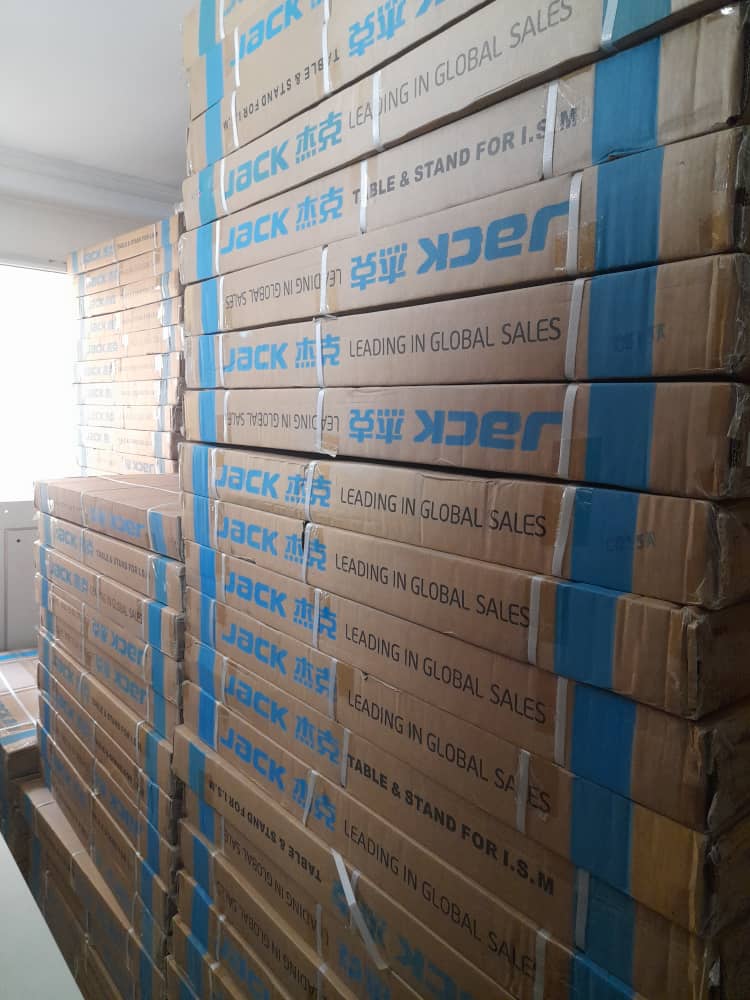 درباره شرکت ما