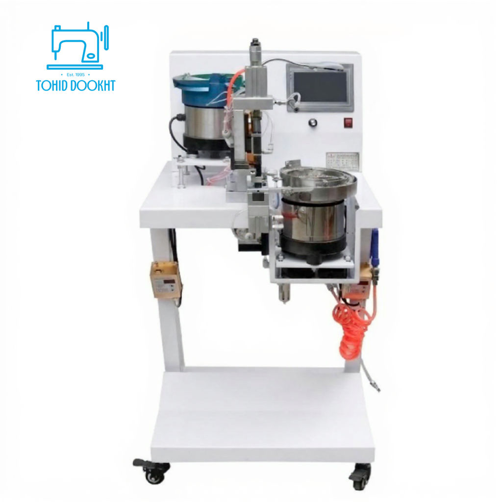 دستگاه اتصال خودکار مروارید ( دکمه چنگالی ) CL901-D