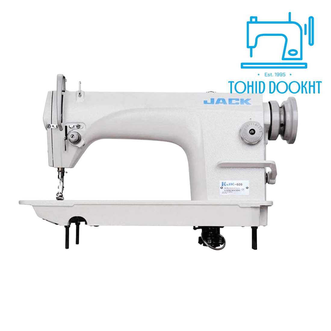 چرخ راسته دوز کمپلت درشت جک 609