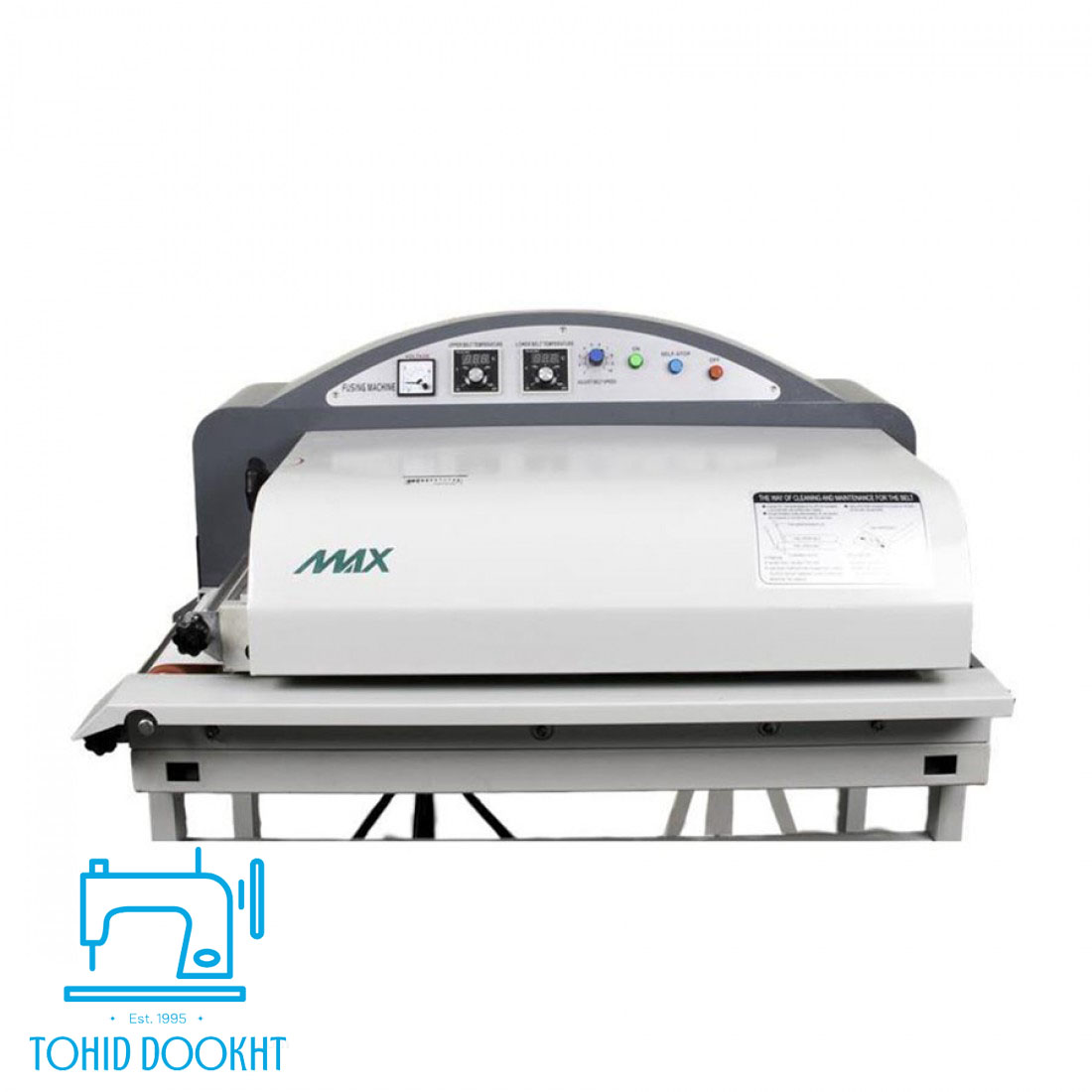 دستگاه فیوزینگ عرض 60 مکس مدل F600