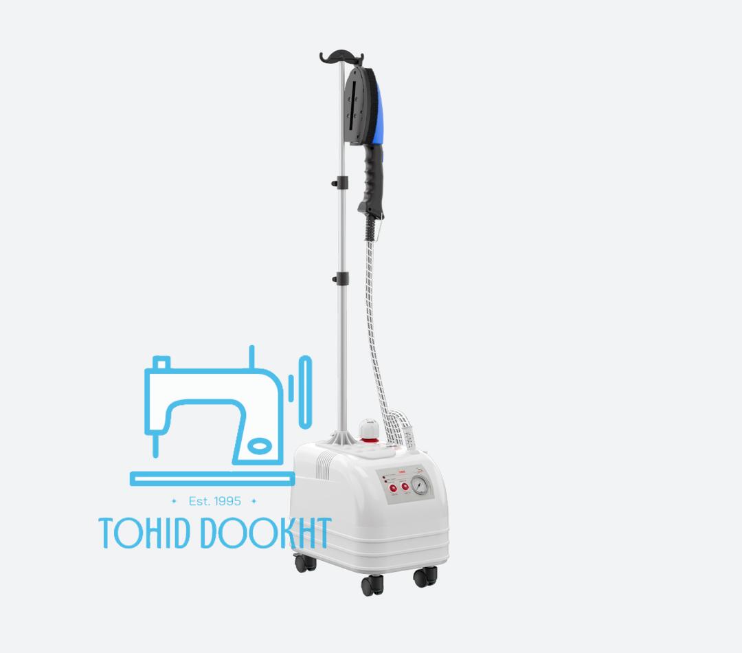 اتوبخار 3 کاره غزال